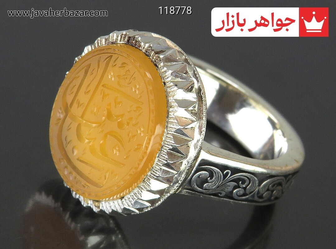 انگشتر نقره عقیق یمنی نارنجی خاک تربت مردانه دست ساز به همراه حرز امام جواد [یا عباس]